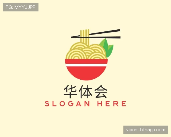 发现华体会世界杯